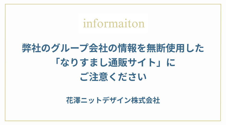single-img